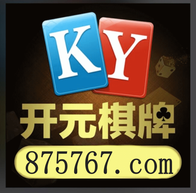 看球网JRS低调看直播 高清体育赛事